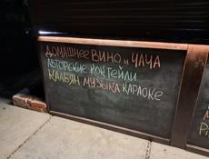 Требуется сотрудник