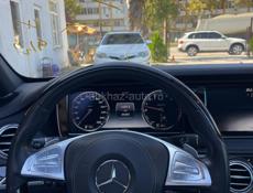 Mercedes-Benz S-Класс