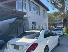 Mercedes-Benz S-Класс