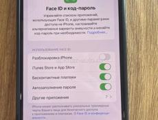 Продается iPhone 14 Pro Max 128 ГБ Face ID все работает   Аккумулятор 89%не разу не скрывался  