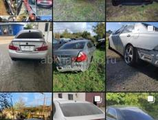 Б/у запчасти