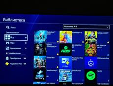 PS4 slim