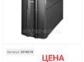 Источник бесперебойного питания APC Smart-UPS SMT3000IC 2700Вт 3000ВА