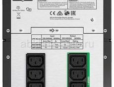 Источник бесперебойного питания APC Smart-UPS SMT3000IC 2700Вт 3000ВА