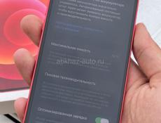 iPhone 12 64gb
