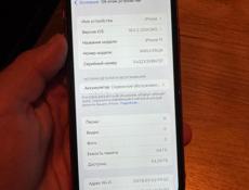 Айфон 11 ✅в идеальном состоянии акб 73%