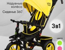Велосипед детский трехколесный с ручкой