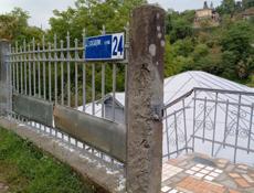 Продам дом по улице Дарсалия