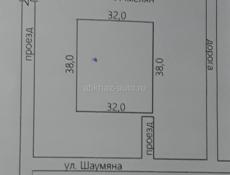 Продам участок