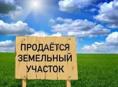 130 метров