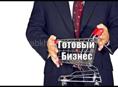 В ЦЕНТРЕ