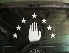 Таета вокси 2008г задний багажник со стеклом 