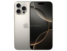 Новый 16 pro