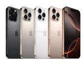 Лучшие в Абхазии цены