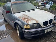 Разбор 7116999