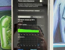 Айфон 11