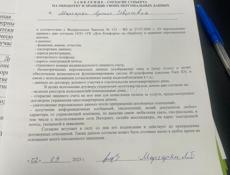 Toyota Voxy капоты , фары, радиаторы, амортизаторы, зеркала, вентилятор, лобовое стекло и много других запчастей в наличии и под заказ 