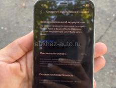 Продается iPhone 12 Pro 