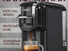 Капсюльная кофемашина