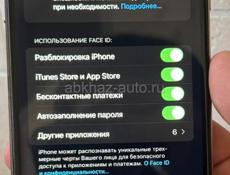 Айфон хa max