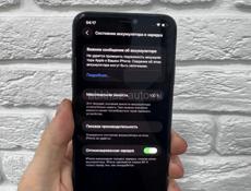 11 Pro Max 64Gb 🔋100%