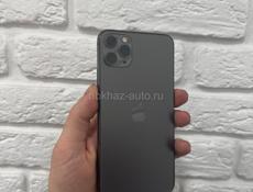 11 Pro Max 64Gb 🔋100%