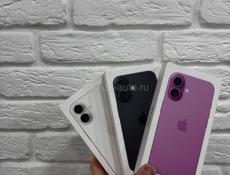 17 Pro 256Gb в наличии ‼️