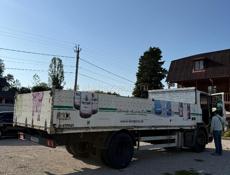 SCANIA