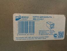 Оборудование для вытяжки!