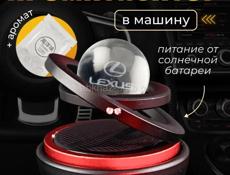 ароматизатор 🚘