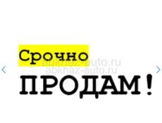 Продаётся чача 65 градуса 100л