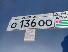 Запчасти на ваз жигули 