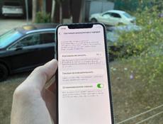 iPhone X 256gb😍
