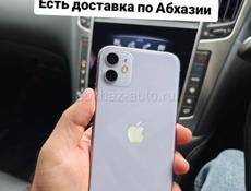 iPhone, новое поступление 😉
