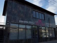 Салон красоты «ЛОТОС» 