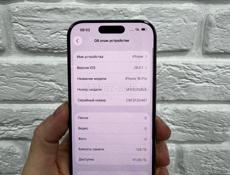 iPhone 16 Pro 128Gb 🔋100%