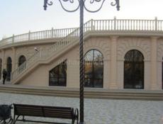 Парковый фонарь 