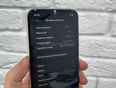iPhone 11 64Gb 🔋100%