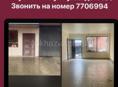 Пишите / звоните