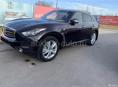 мотор vq37vhr 