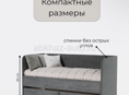Продаю