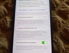 🚨срочно 🚨 продаю iPhone 13 на 256гб 79%