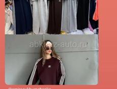 Распродажа 