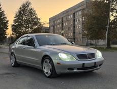 Mercedes-Benz S-Класс