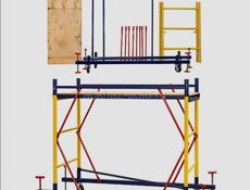 Вышка-тура ВСП 0.7х1.6, 7.6 м
