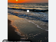 Ищу работу Педагог 