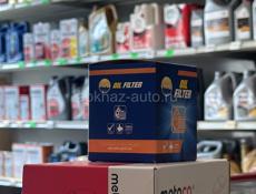 Требуется работник 