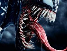 Требуется админ 