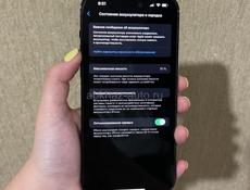 Айфон 14 pro max 