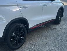 Changan